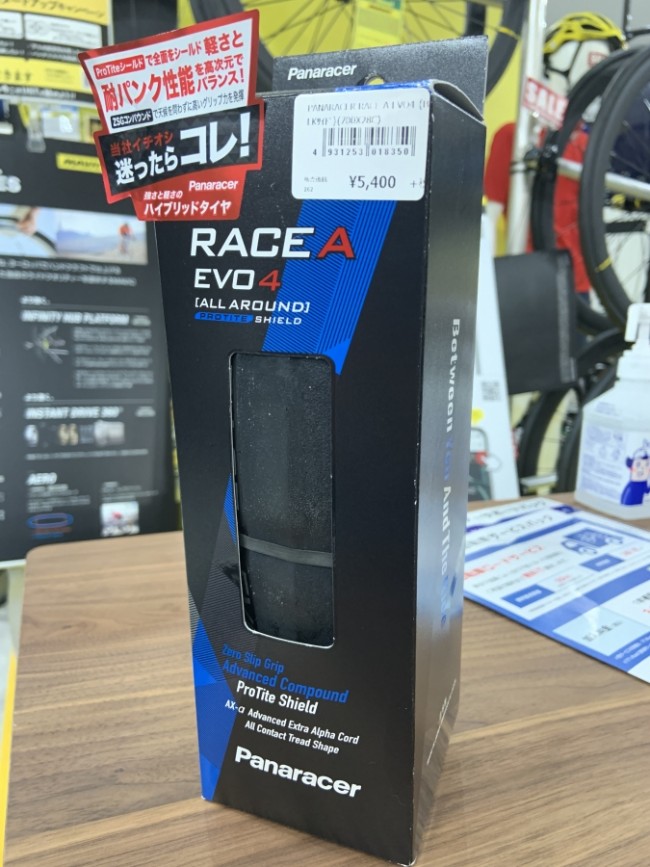 EAE1FBCA-5476-4401-89B8-F52FE8D18E8B