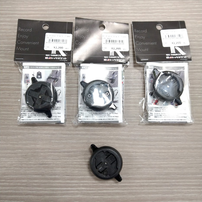 【レックマウント 】超便利 サイクルコンピューターの変換アダプター！？が入荷。自分でも買ってみた！ | Y's Road 横浜ワールドポーターズ店