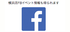 fb