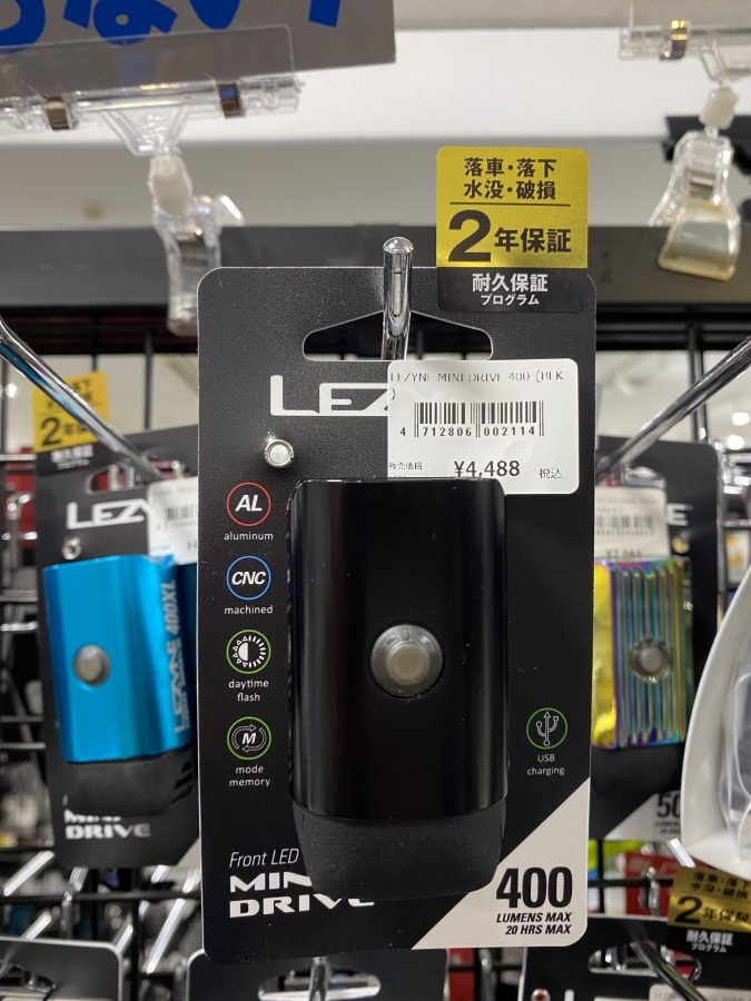 6AC00603-ADBF-4A38-A61F-E774A224DDE8