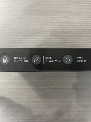 975D7766-F14F-4BD5-8AAB-E4440418E99B