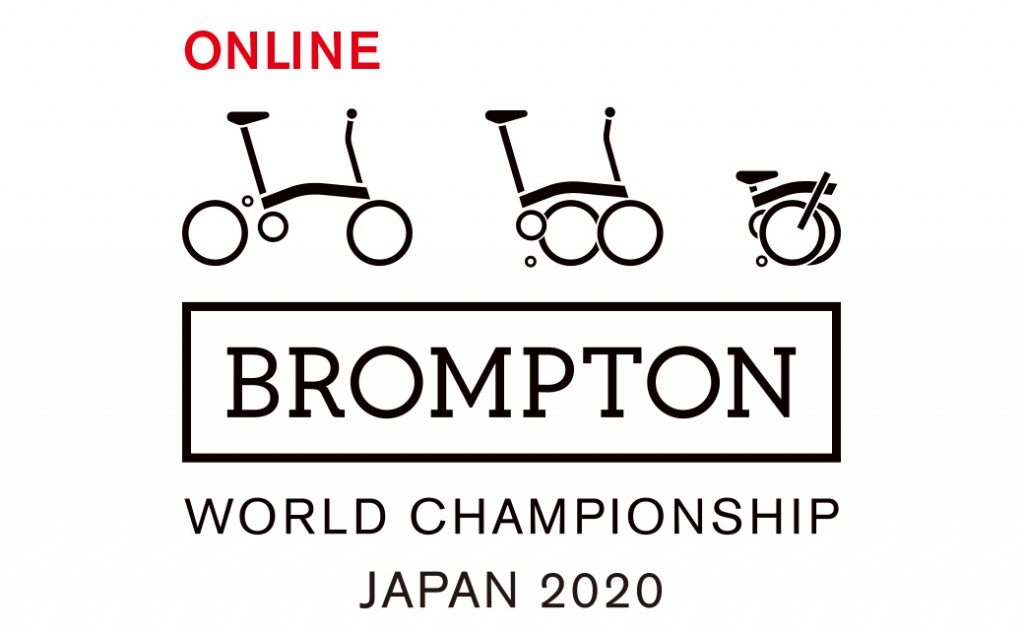 bwc2020-online-title-d