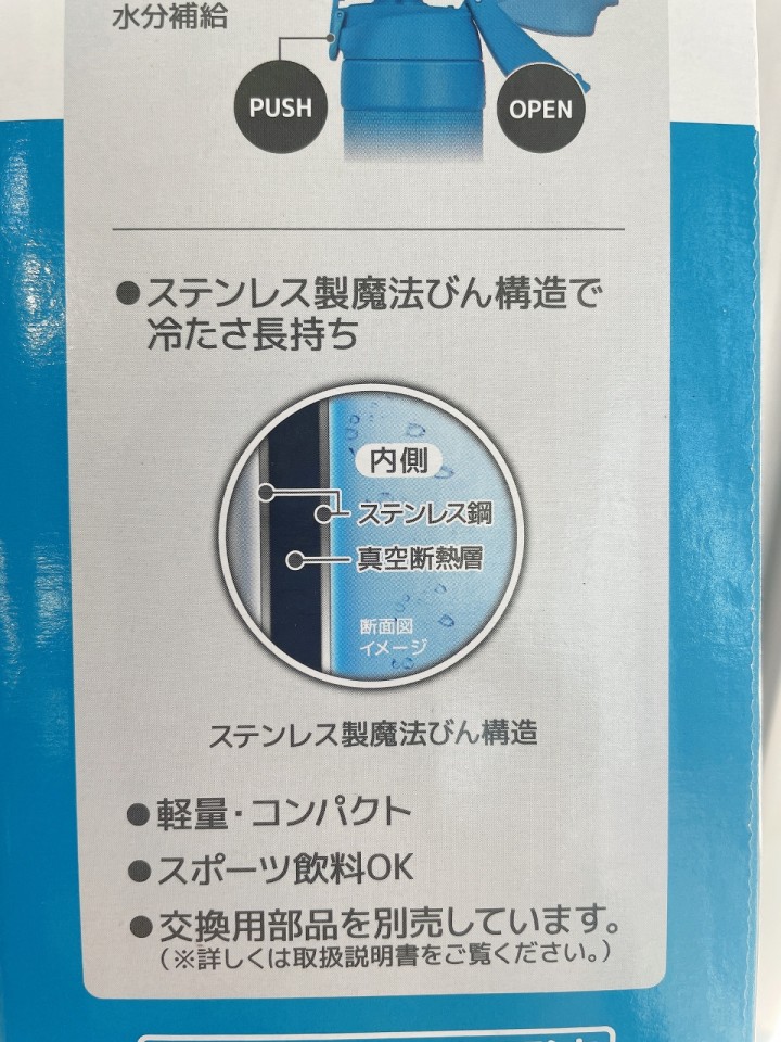 0DB6914B-C341-4DD3-A86C-BE3CF0A41B26