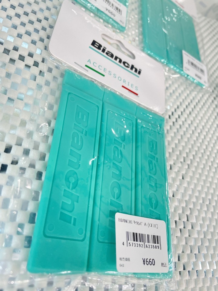 F23EC58D-A561-44C1-880F-45BA4D0F1DAC
