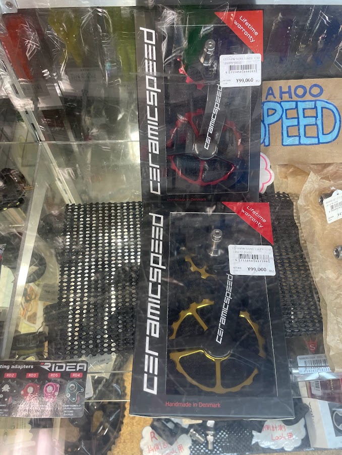 CERAMICSPEEDのビッグプーリー売れてます！アサゾー一押し！ | 上野、御徒町で自転車をお探しならY's Road 上野アサゾー店