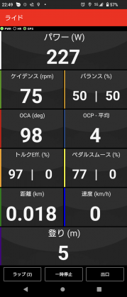 Screenshot_20240226-224949