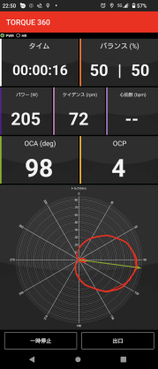 Screenshot_20240226-225021