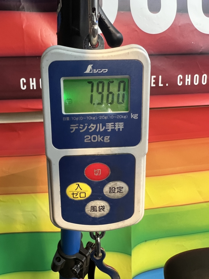 FUJI TRAC ARCV