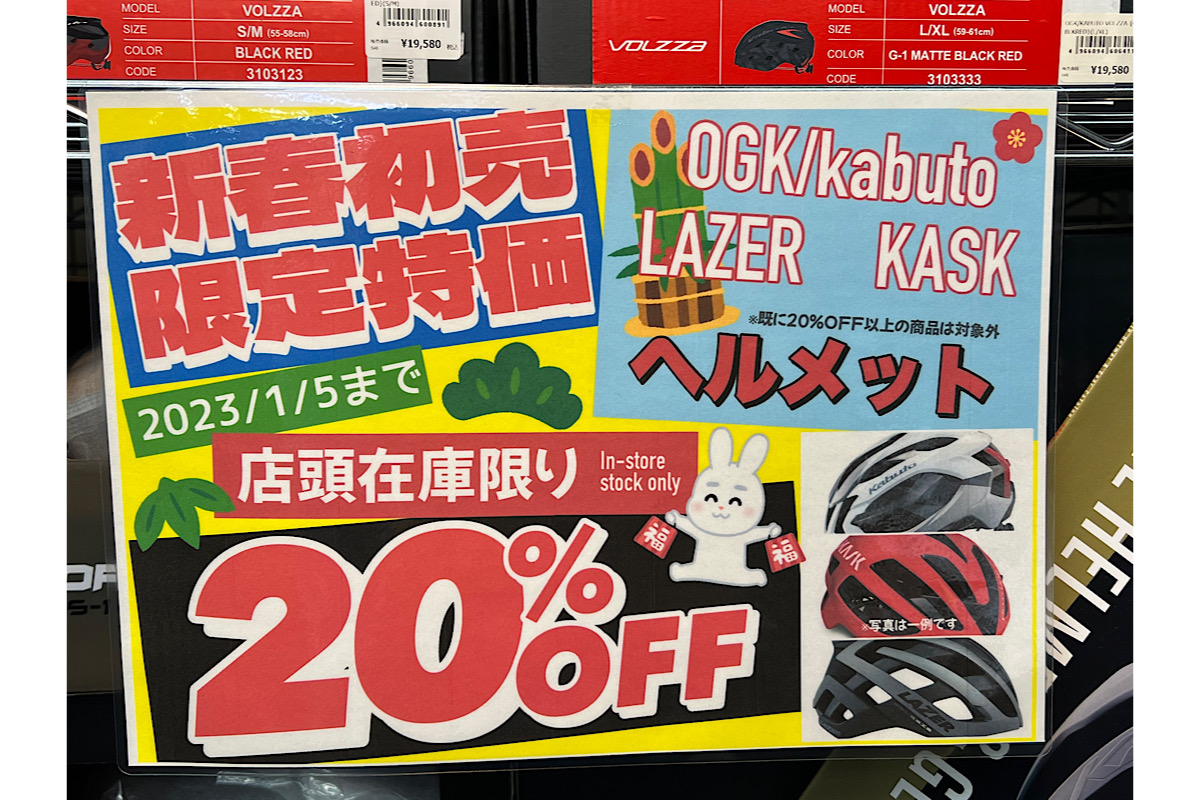 9AAEC1C6-4B5A-4A06-B8EA-F21F93CC6771