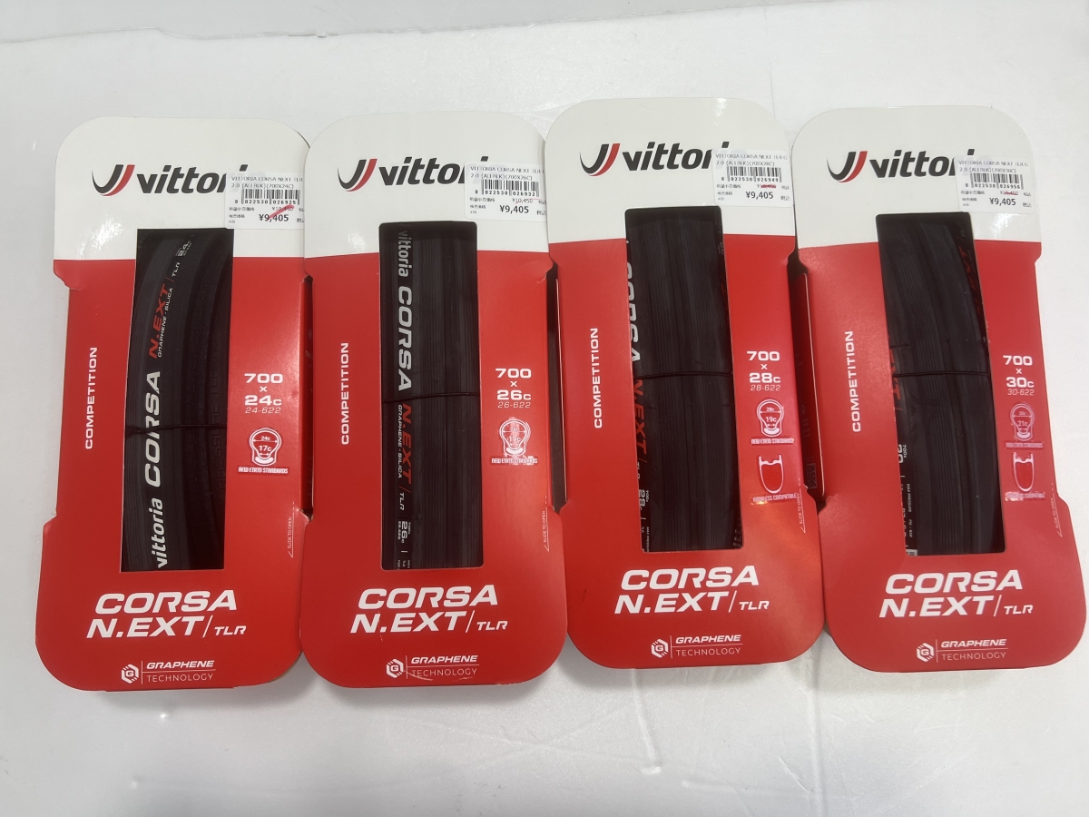 VITTORIA CORSA NEXT TLR