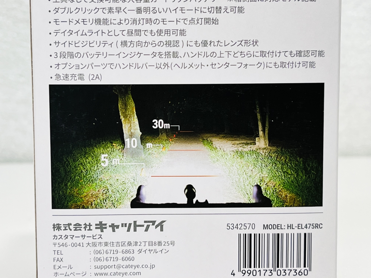 991A3B36-004F-4E73-B02F-ED048AE7191F