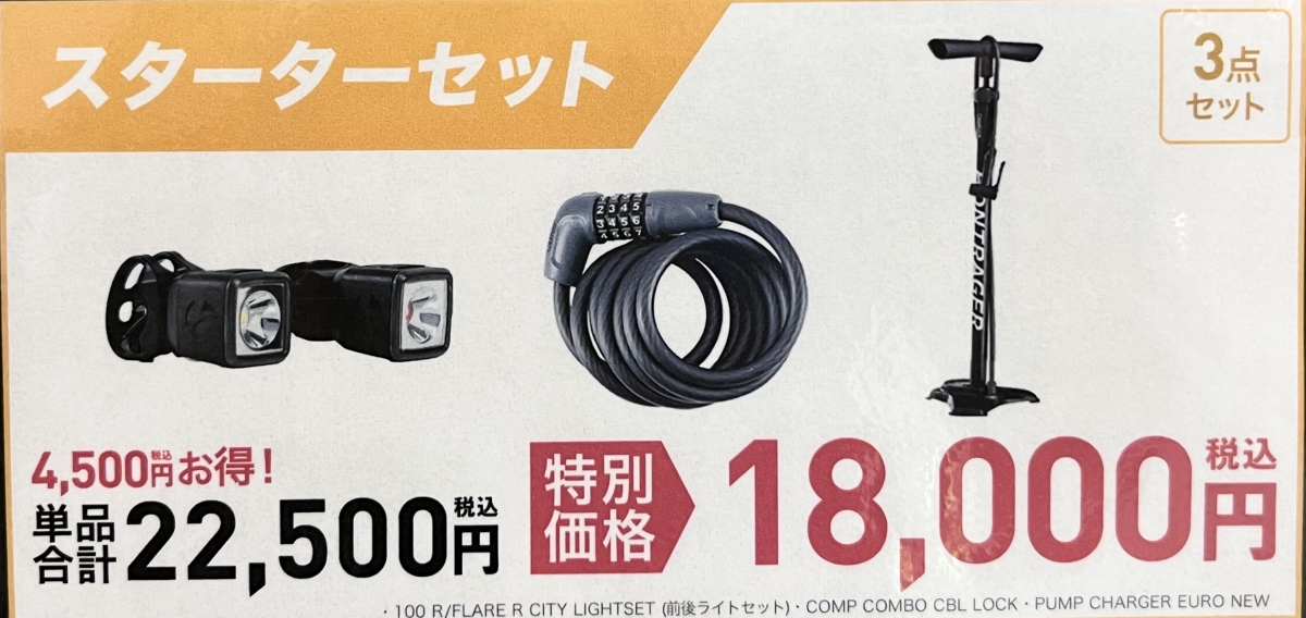 2943A501-A383-4527-A0EA-5D84B6FD5C63