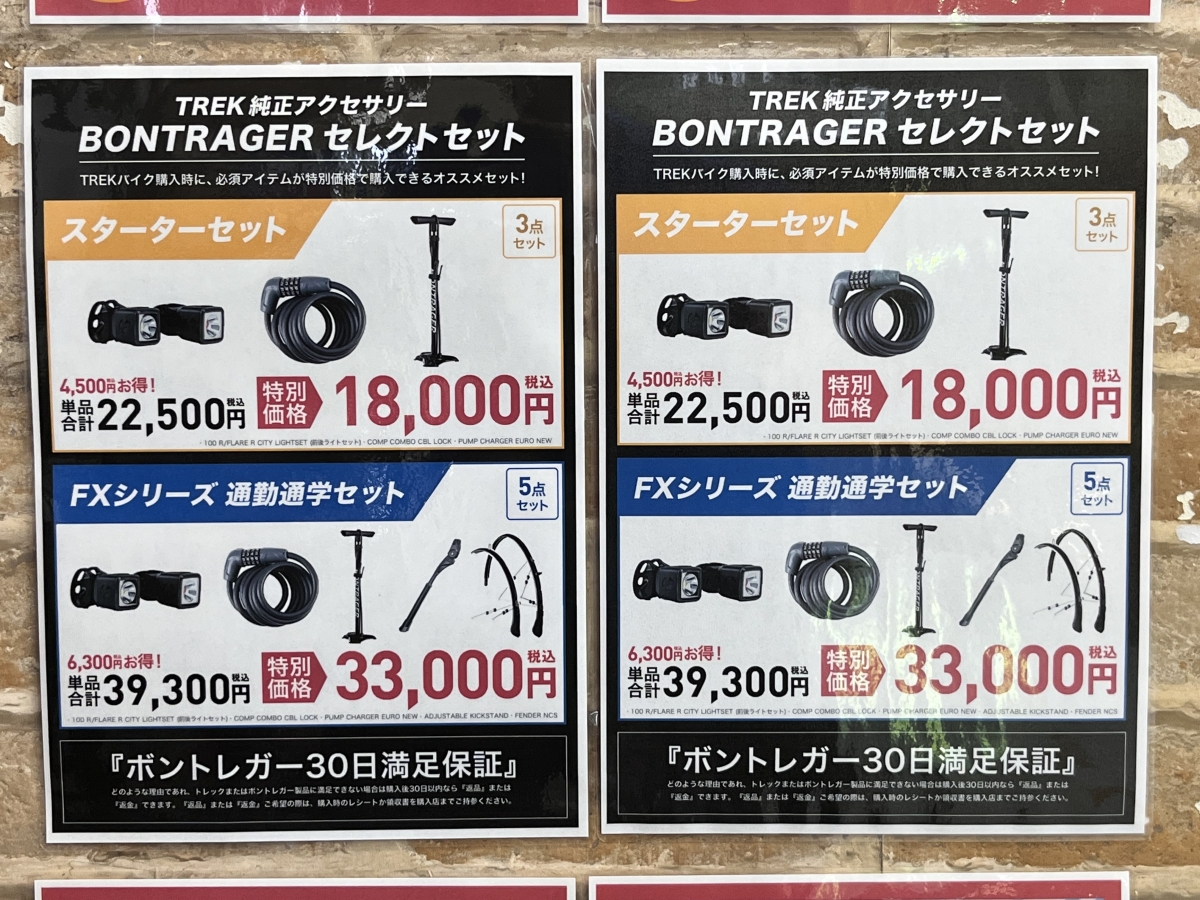 70E616FD-6077-47BD-998B-1B04DC834B5E