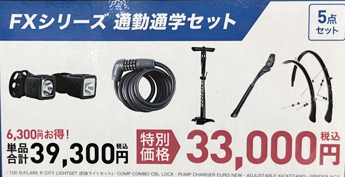 F01CA7A4-9322-4ED7-87C2-1ED5DB84DB18