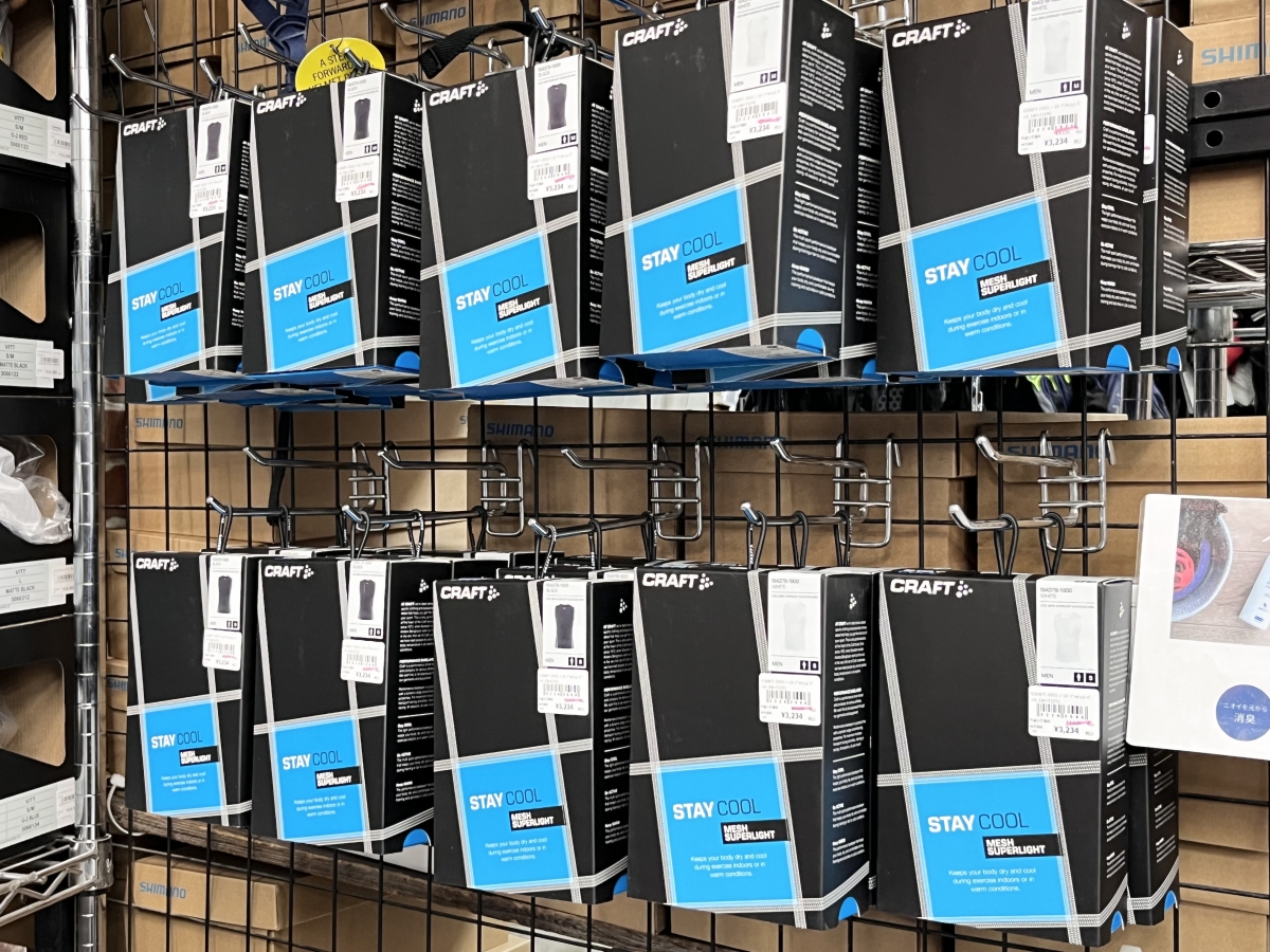 FD7E459B-1FF4-49A3-BF26-747DE31D2CCF