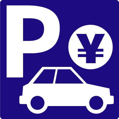 0329駐車場マーク