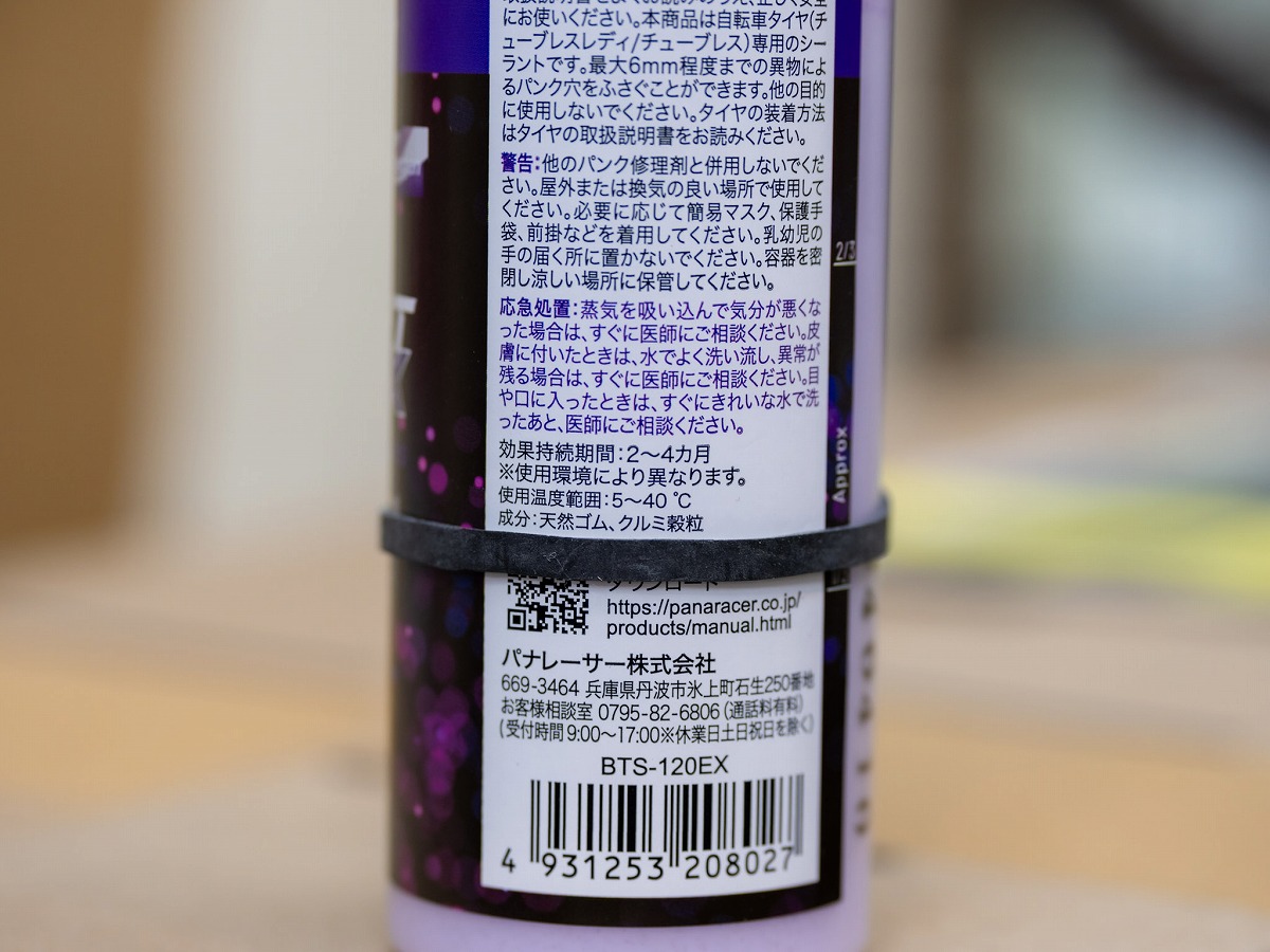 39-_1218227