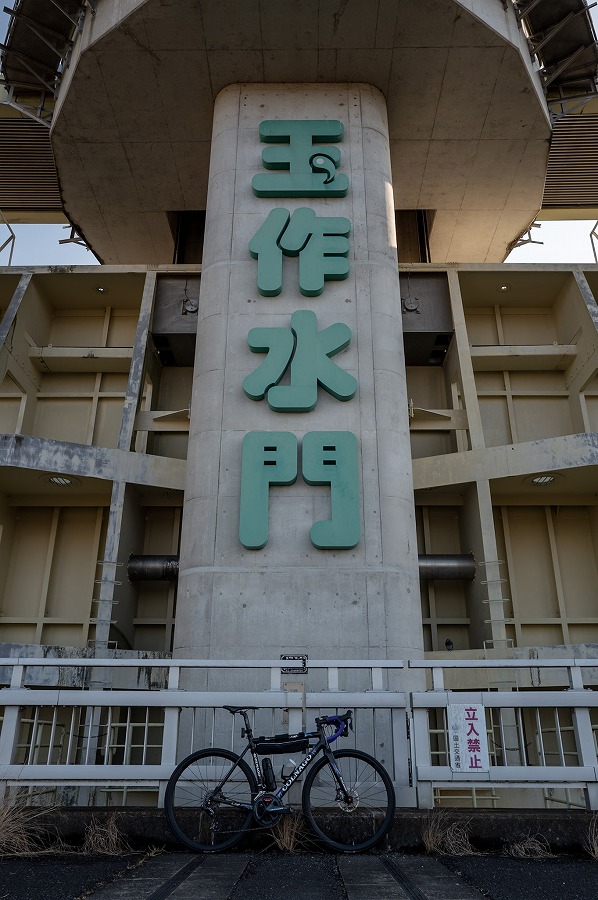 21-L1002486