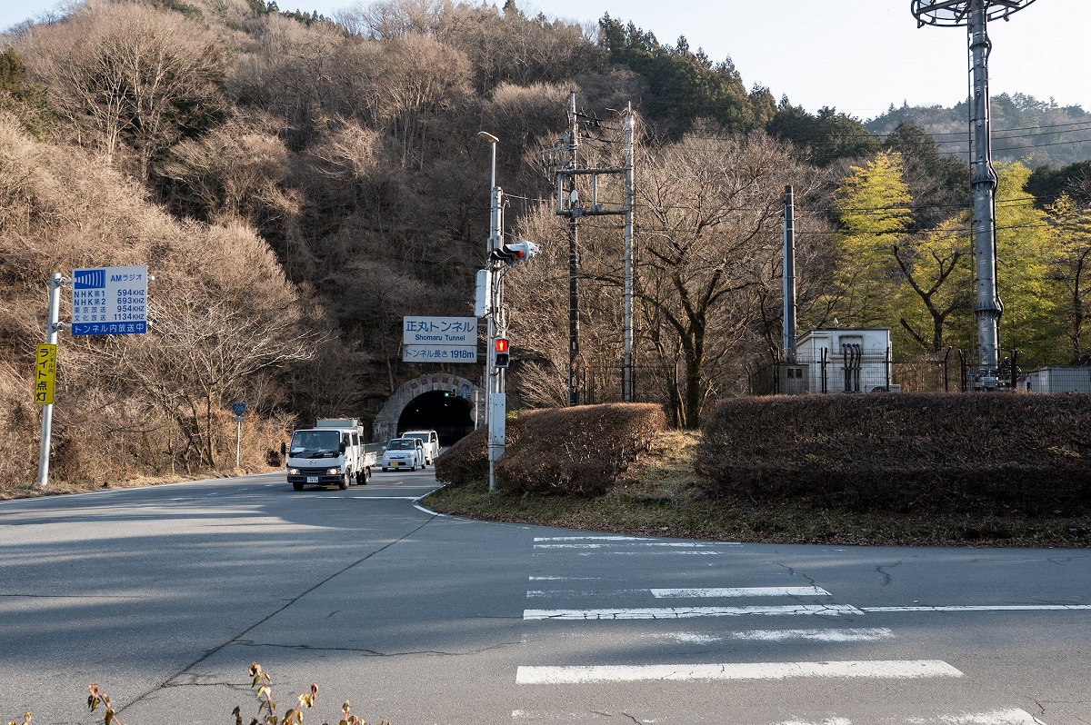 7-L1002500