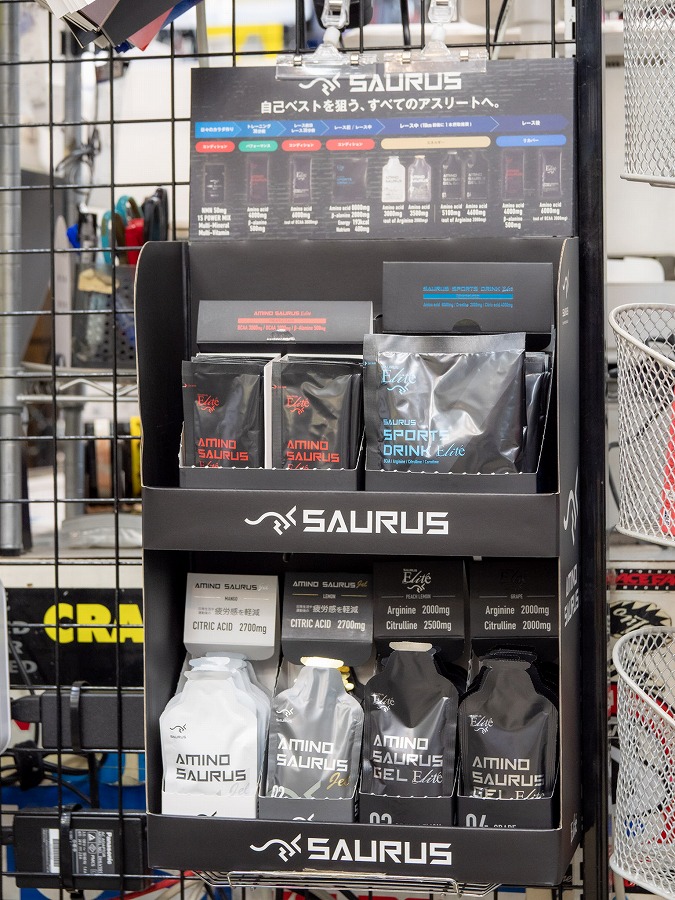 【AMINO SAURUS】ちょっと高いけど自己ベストを狙うあなたにおすすめな補給食が入荷！ | Y's Road 池袋チャーリー店