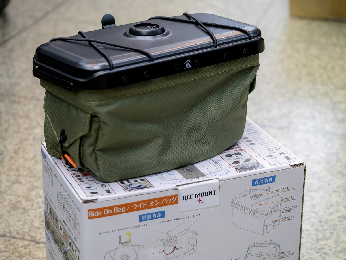 【バッグ】RECMOUNTから発売されているあの形のハンドルバッグが入荷！ | Y's Road 池袋チャーリー店