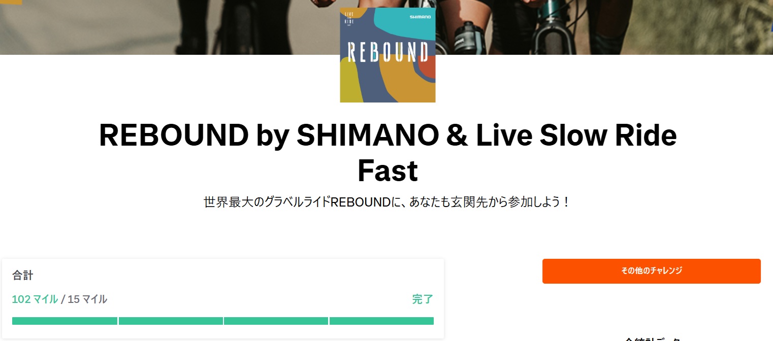 タイトルなし
