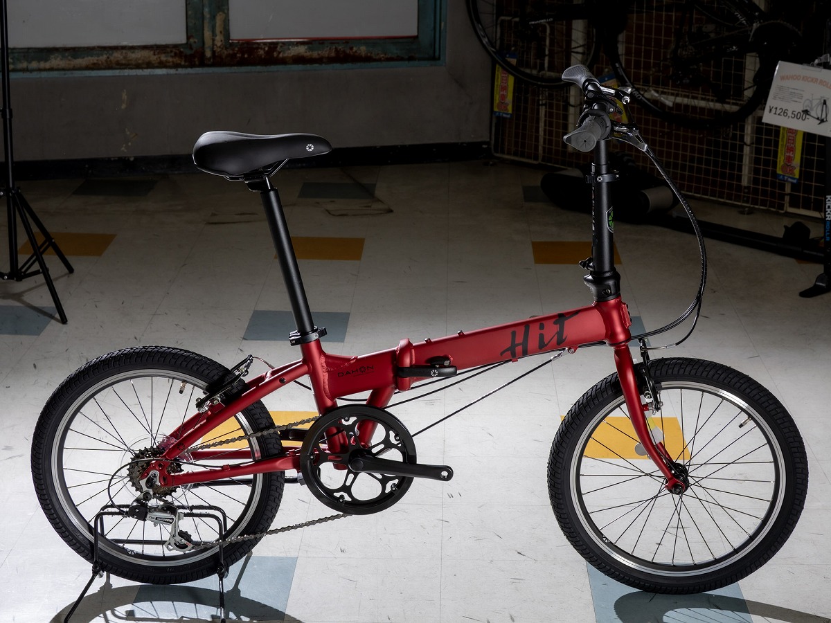 DAHON HIT LTD BGN