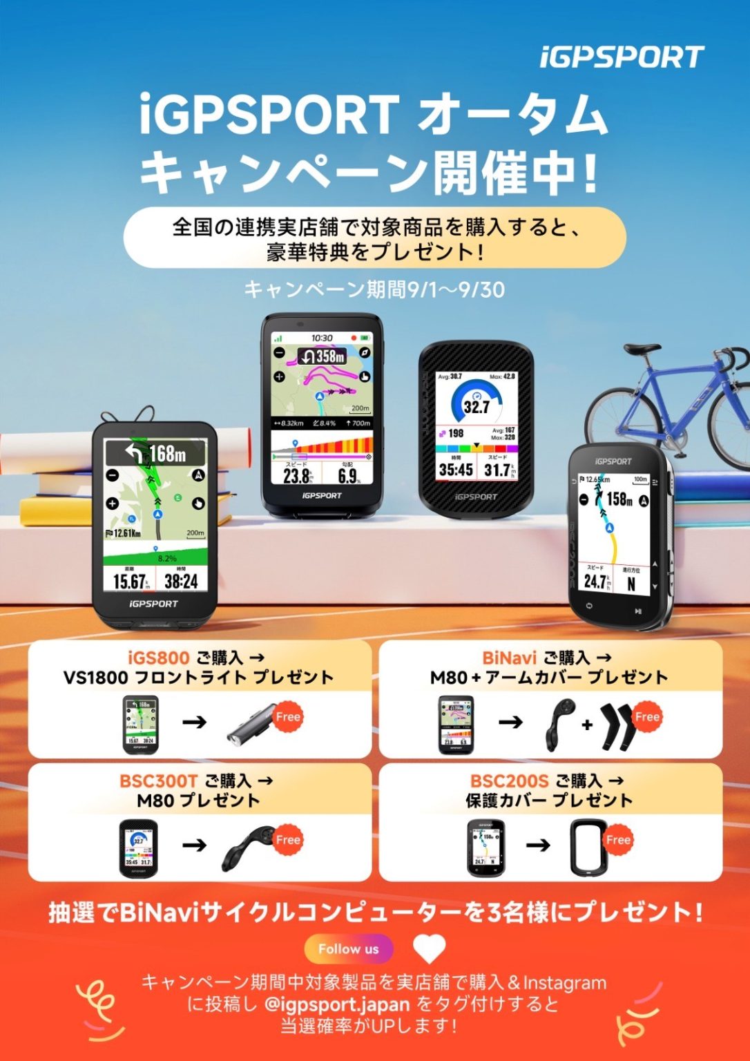 c9840972ed53cf0d5162283ade95257e-1086x1536