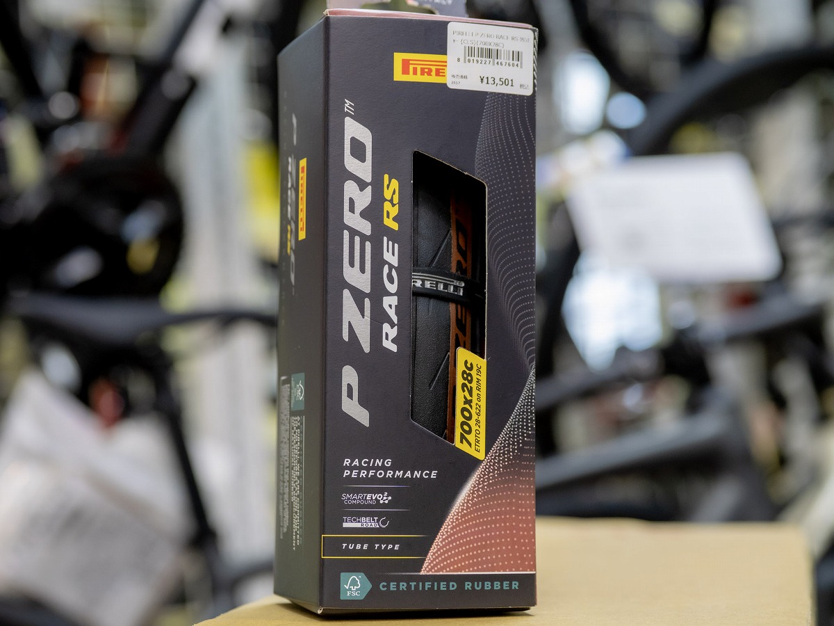 PIRELLI P ZERO RACE RS