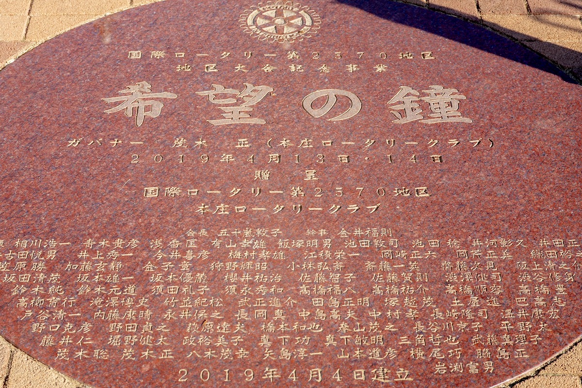 5-L1001183