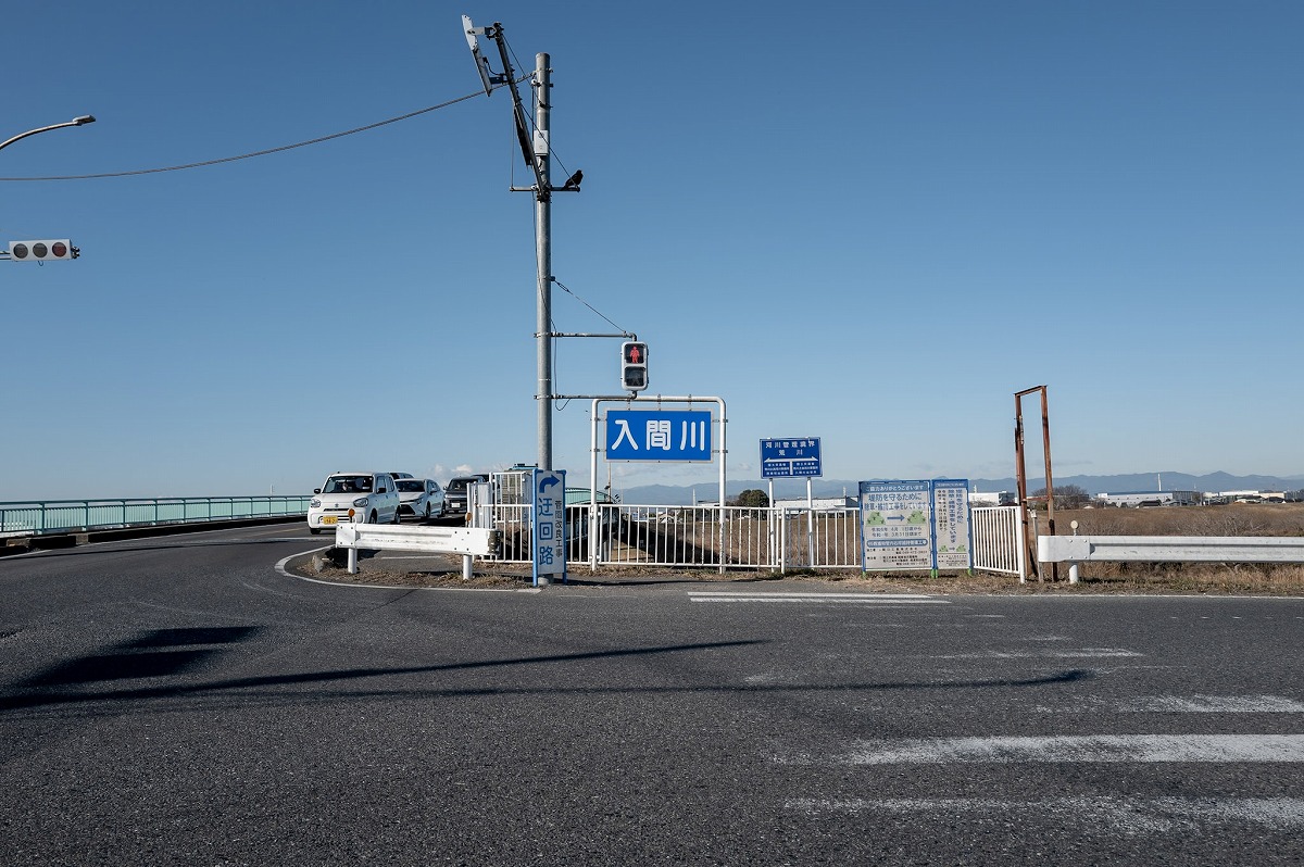 入間川サイクリングロード