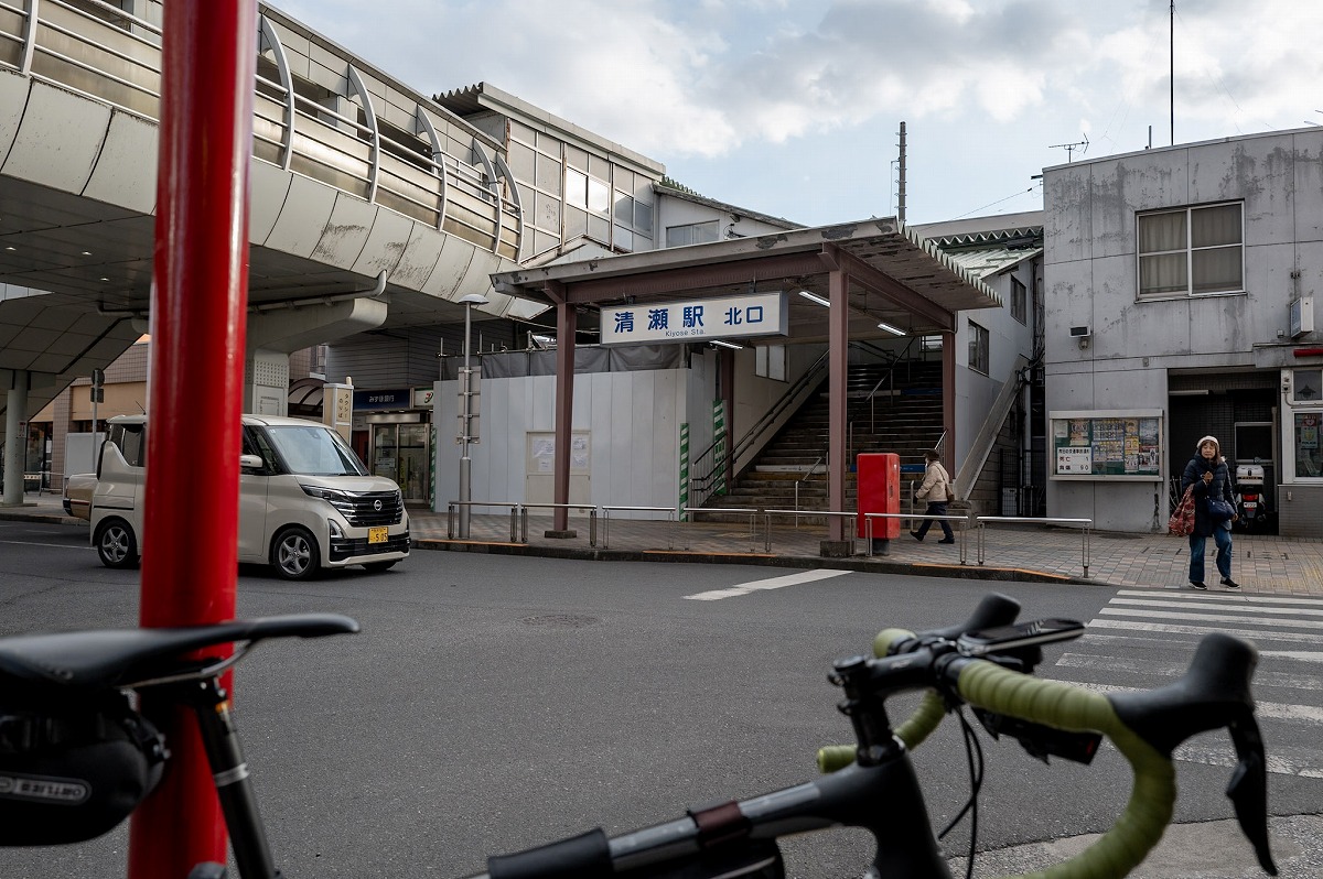 清瀬駅