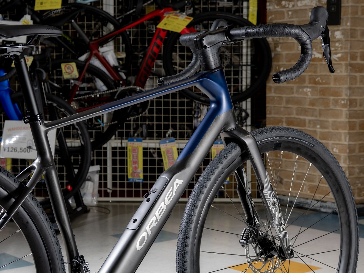 ORBEA TERRA