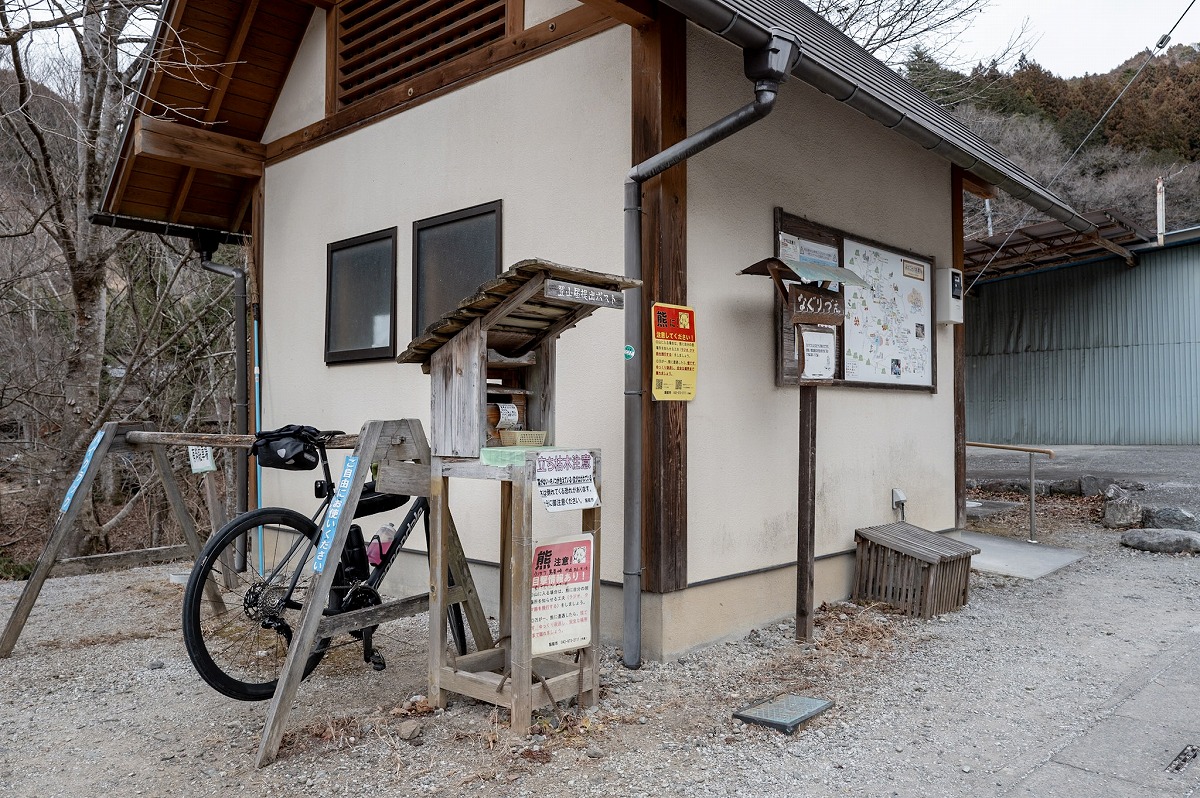 山伏峠前トイレ休憩