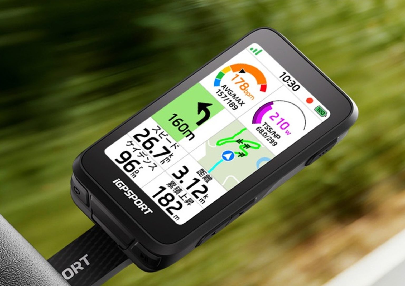 IGPSPORT BINAVI AIR