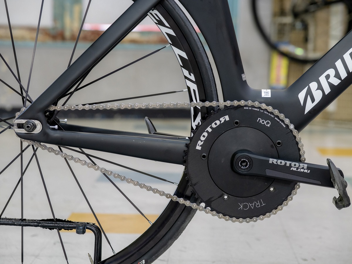 ROTOR TRACK