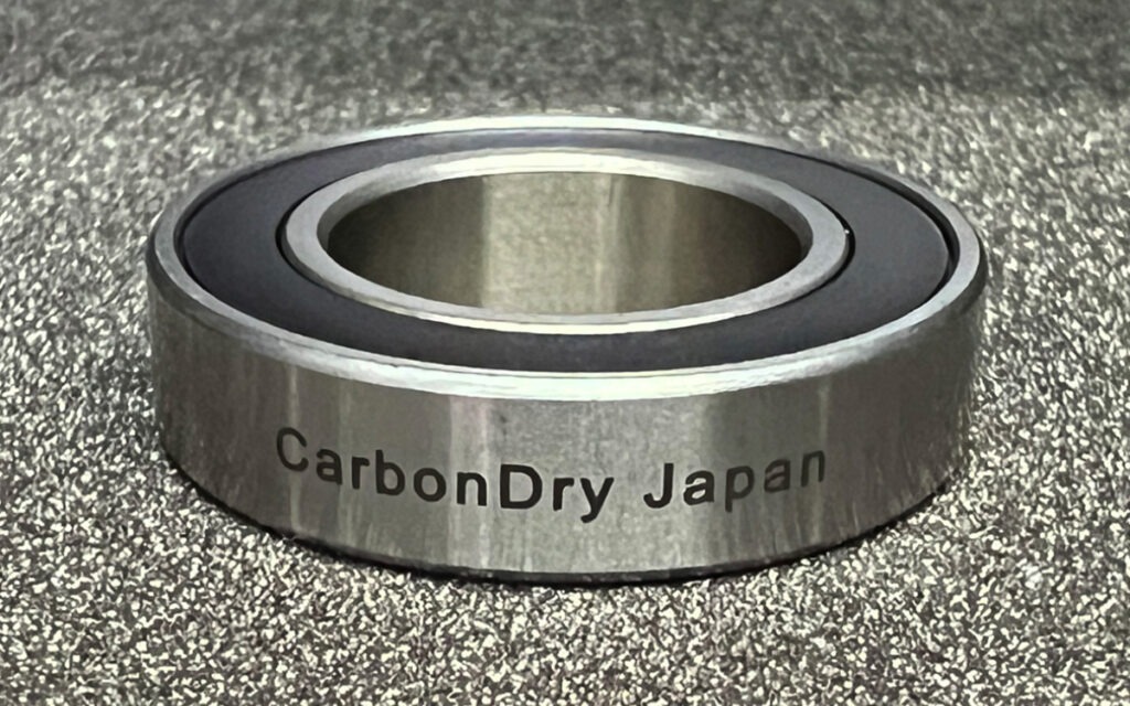 bearing_03-1024x640