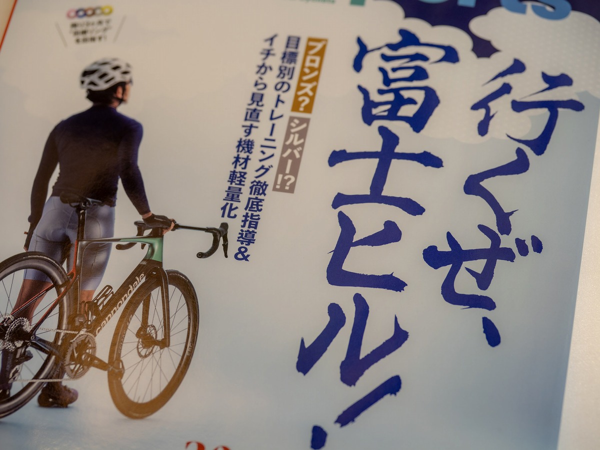 26-_1024013