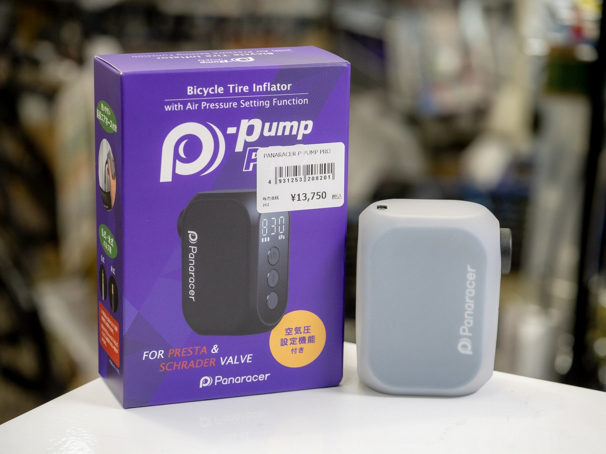 PANARACER P-PUMP PRO