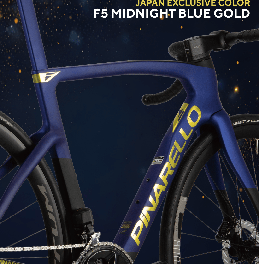0709F5_midnight1