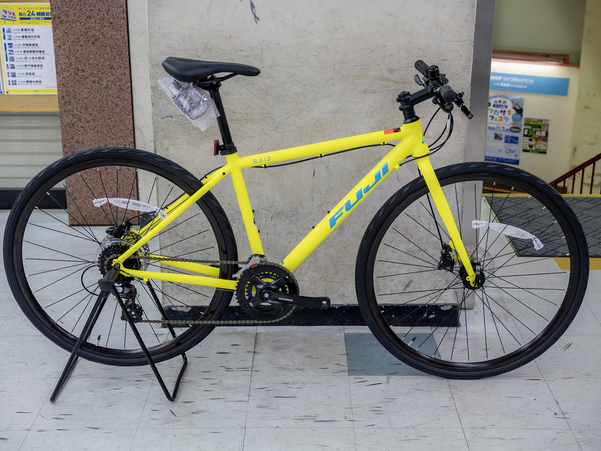 FUJI RAIZ DISC NEON YELカラー