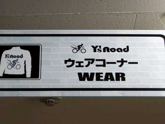 看板