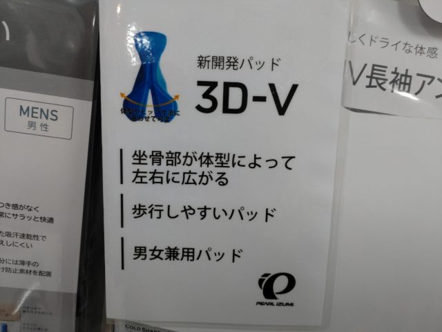 DSC_5160[1]