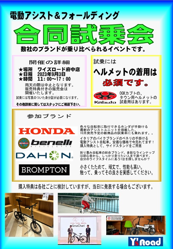 新規 ビットマップ イメージ