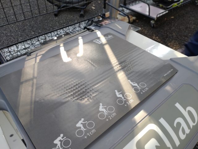 跡が…