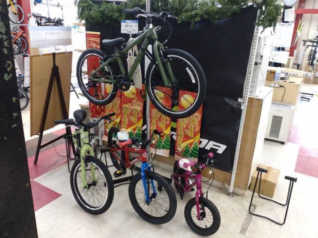 KIDS車