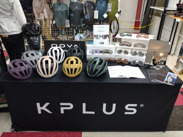 KPLUS POPUP
