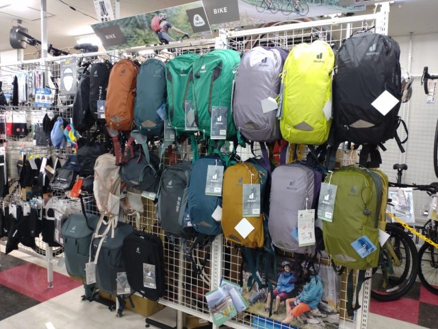 DEUTER
