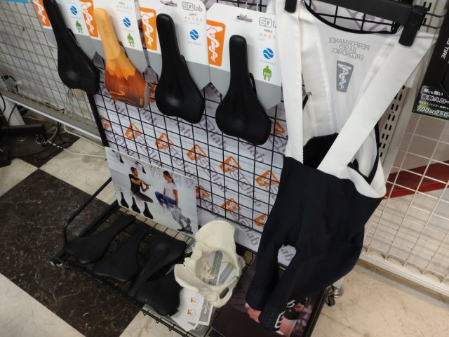 参考ＢＩＢも