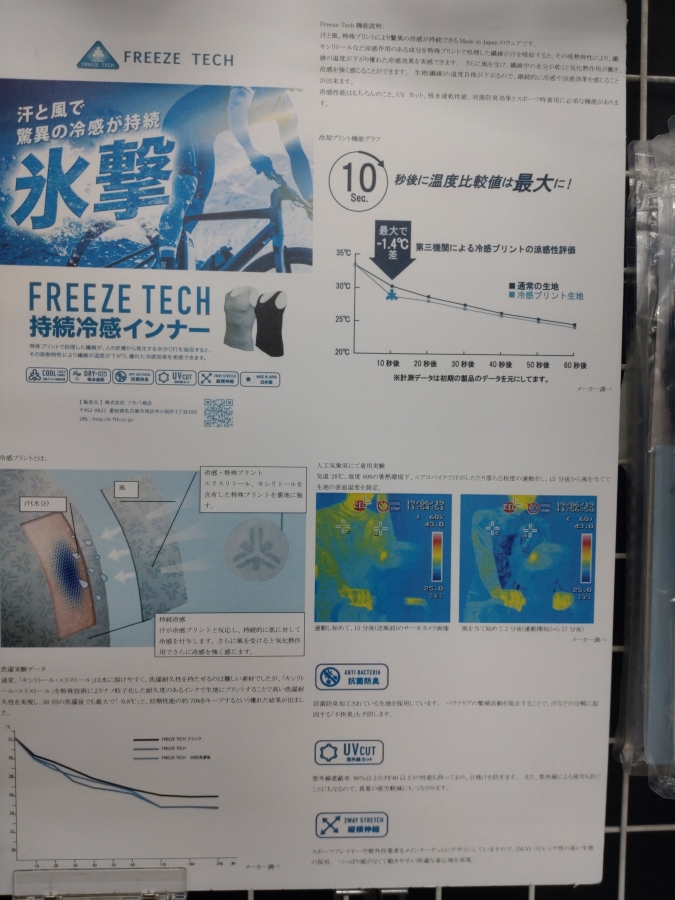 DSC_6123[1]